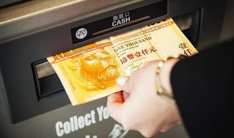 金管局：11月港元存款下跌12.6%