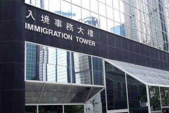 入境事務處指馬頭角羈留中心恢復探訪安排