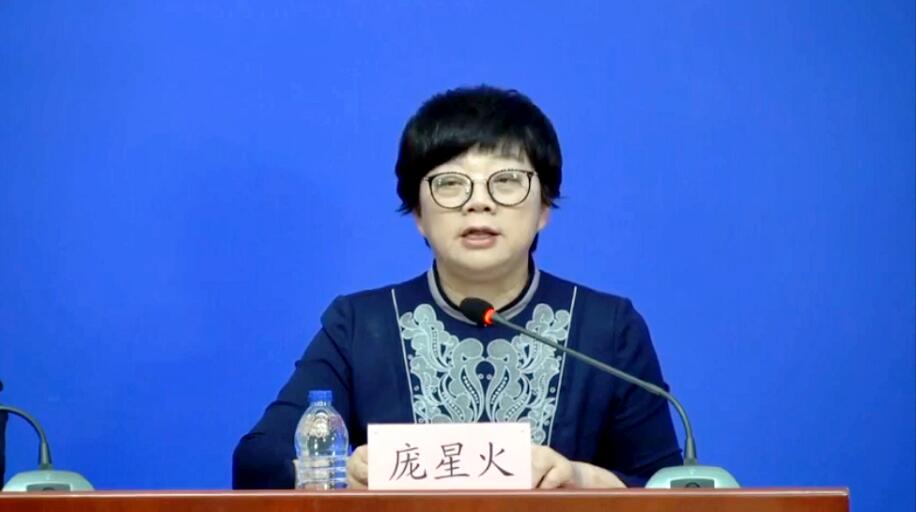 北京新增2例確診病例  又一地升級中風險地區