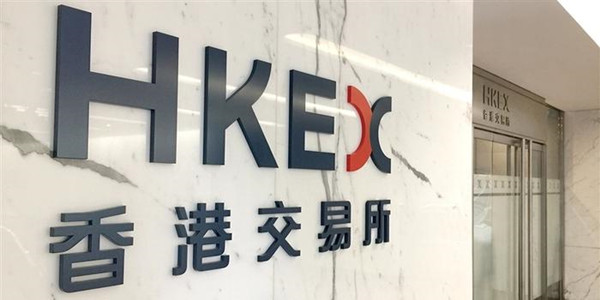 港交所今起推兩項無紙化措施