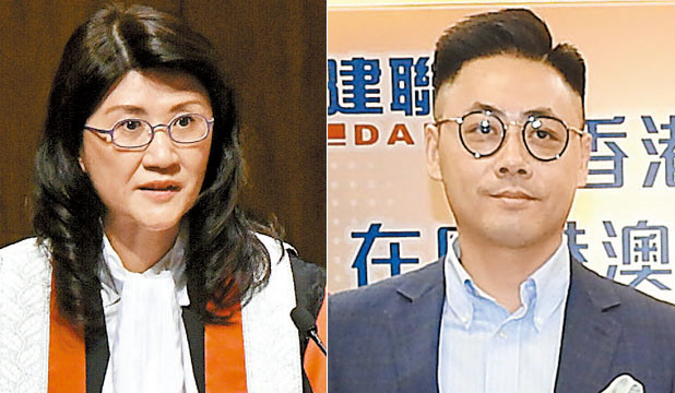 彭韻僖葉傲冬獲委基廣會成員