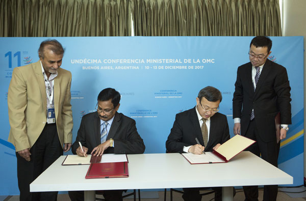 中國和毛里裘斯自貿協定今日生效