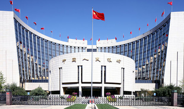 2020中國產業金融發展指數報告出爐