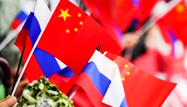 王毅：中俄戰略合作沒有止境，沒有禁區，沒有上限