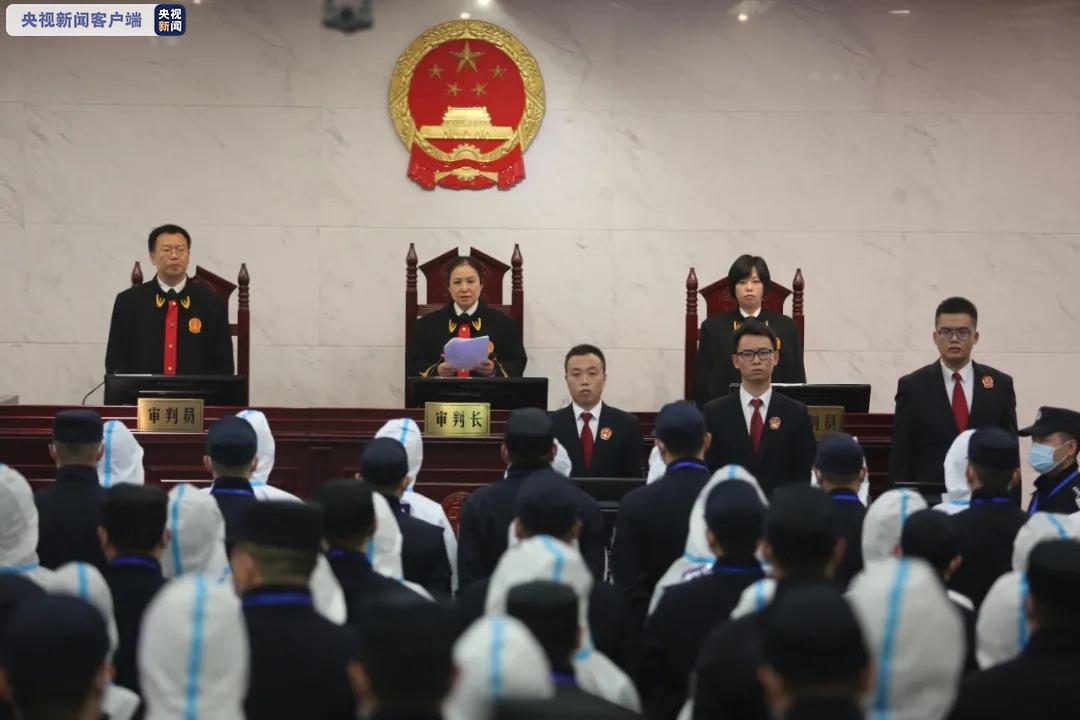 首犯獲無期徒刑 陳基福等51人涉黑大案二審公開宣判