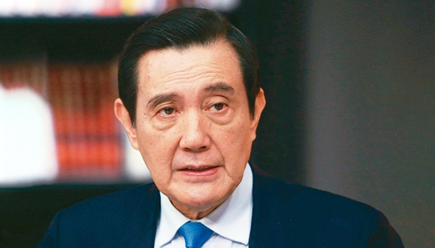 馬英九批民進黨犧牲人民健康執意進口萊豬