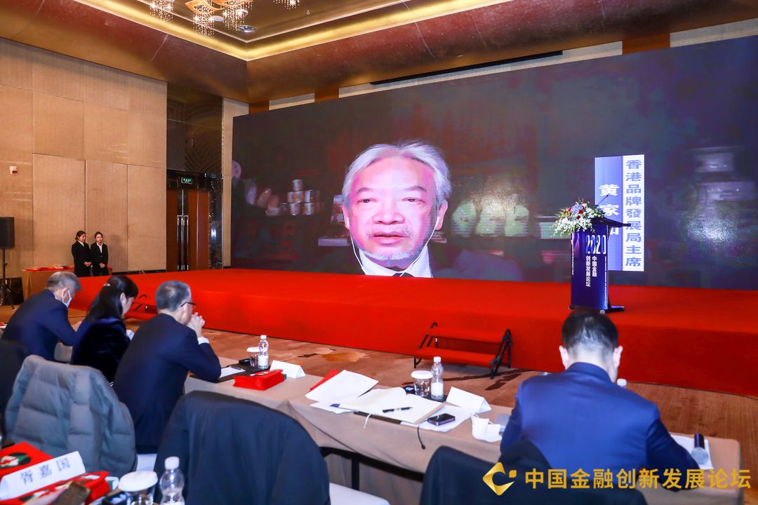 黃家和：鼓勵更多北京的企業到香港發行綠色債券