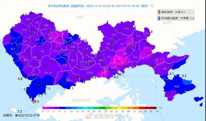 寒潮即將結束！但新一輪陰冷正在醞釀……