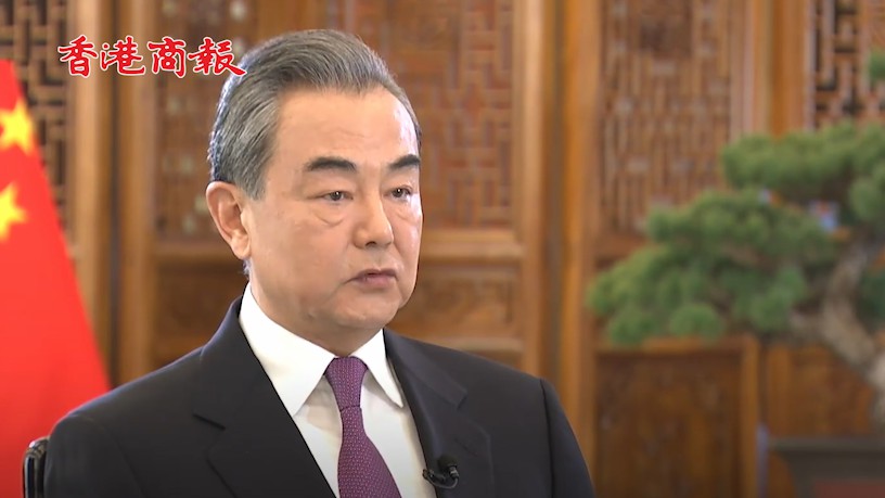 有片丨王毅：中美關係來到新的十字路口 美方打壓中國註定走向失敗！