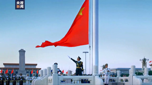 國旗、國徽圖案最新標準版本發布！還有國歌新版MV