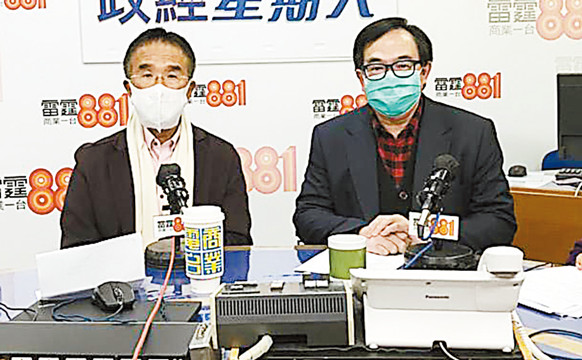 田北辰稱港鐵今年或減票價