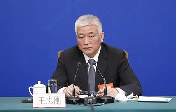 科技部長王志剛談「十四五」開局 搶抓新一輪科技革命重大機遇