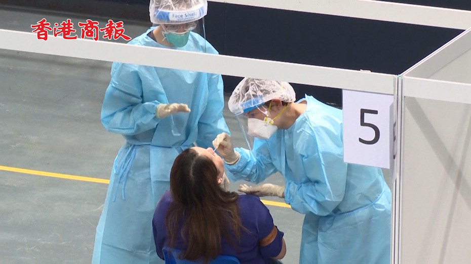 有片丨內地與香港接連出現輸入變異病毒病例 專家表示不必恐慌