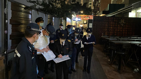 食環署檢控5名餐飲業務負責人涉違業務及處所規例