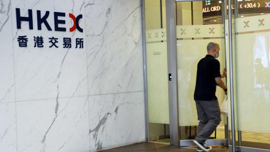 港交所新帥上任 戴志堅接替李小加