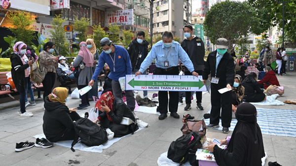 康文署呼籲市民遵守社交距離措施