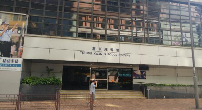 警方將軍澳停車場拘21歲男子 涉販毒無牌駕駛等3罪