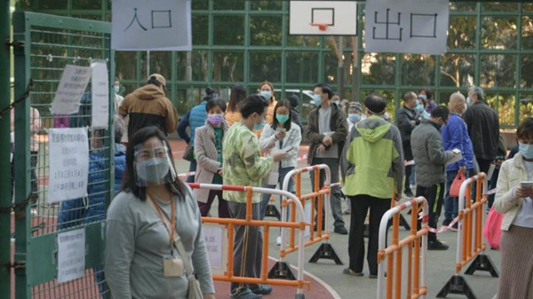 政府刊憲要求兩大廈居民及曾到將藍隧道地盤人士強制檢測