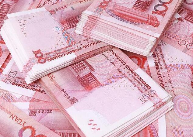 人民幣中間價較上日貶值159點 離岸人币升穿6.5關