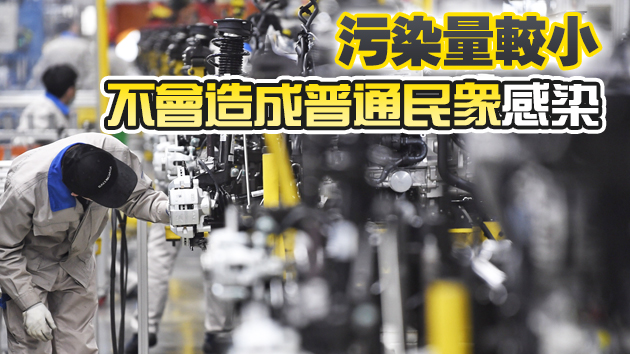 多地汽車零部件外包裝核酸陽性 吳尊友：係員工帶病作業引起