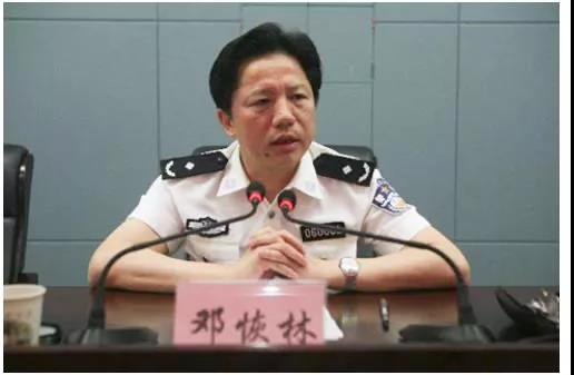 妄議黨中央大政方針 重慶市原副市長鄧恢林被「雙開」