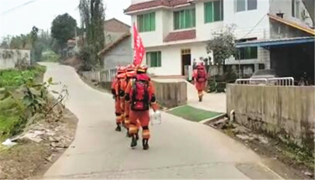 四川樂山發生4.2級地震 消防救援力量抵達震中區域