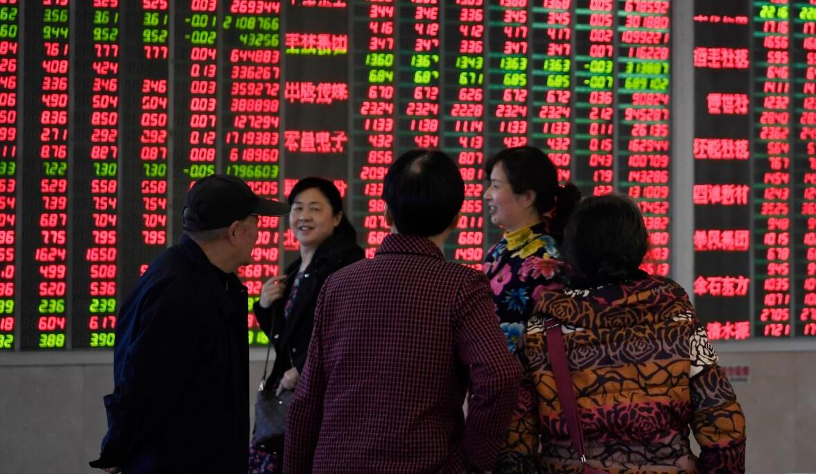 A股三大股指創兩年來新高 滬深兩市成交額突破萬億元