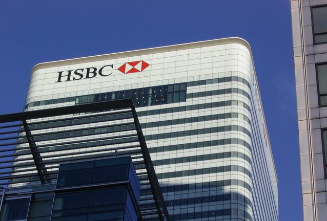 匯豐：亞洲高收益債券具增長潛力