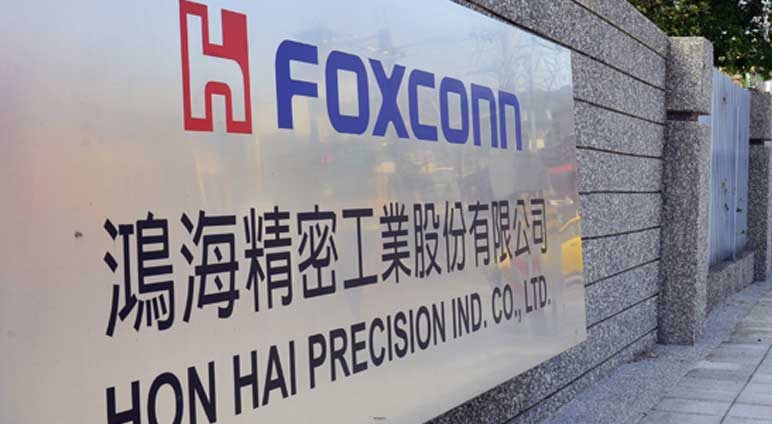 鴻海傳擬投資大陸電動車 郭台銘：台灣不能只有台積電