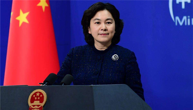 外交部：中方始終把新冠疫苗安全性和有效性放第一位