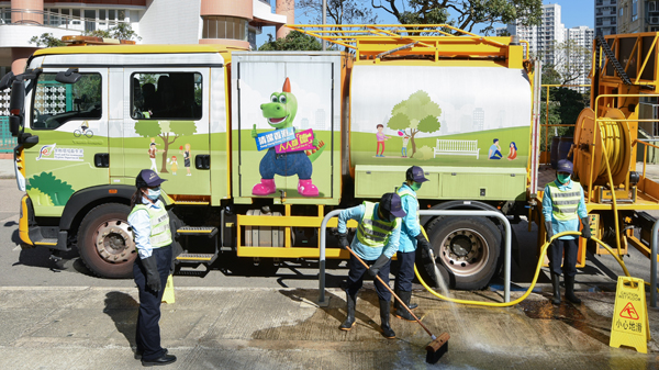 食環署展開強化歲晚清潔大行動 加強執法檢控