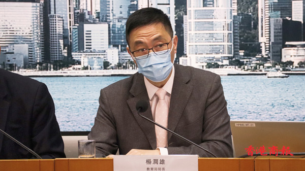  有片 | 楊偉雄：中小學續停面授 籲全體教職員參與檢測