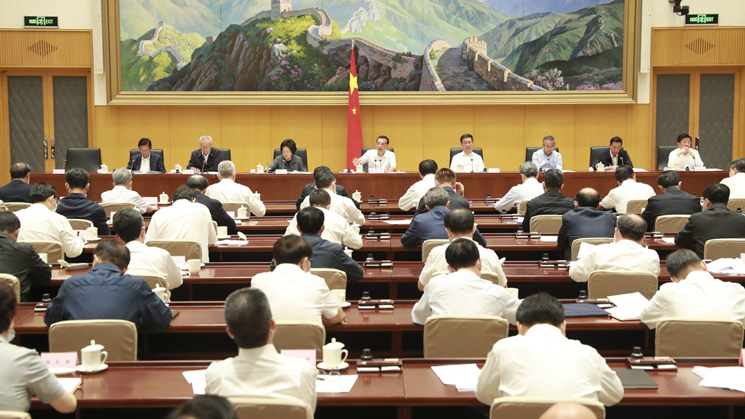 國常會：進一步提升營商環境法治化水平