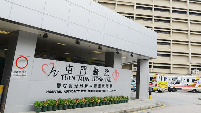 屯門醫院多兩名確診者病逝 累計149人於公立醫院離世