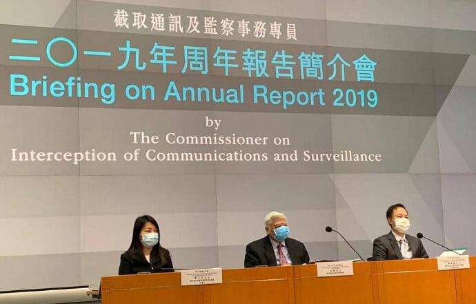 截取通訊專員：無權監督國安法調查