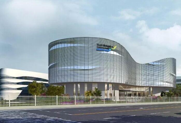 藥明生物主要股東折讓逾6%配股 套現逾98億元