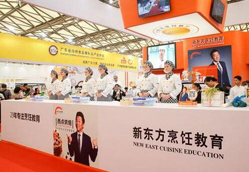 中國東方教育主要股東折讓逾8%配股 股价跌逾13%