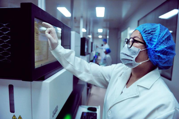 華大基因：研發新冠變異株B.1.1.7試劑盒 1小時鑑別