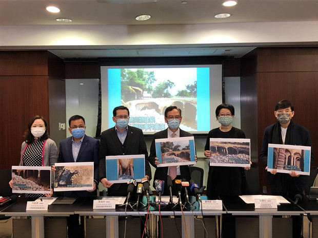 建測規園界建議保育活化主教山地下蓄水池