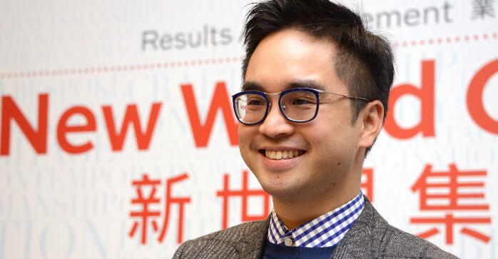 周大福教育集團擬投資逾30億元拓大中華市場