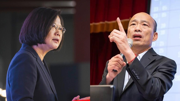 2020年台灣政治人物網絡聲量大比拼 蔡英文第1韓國瑜第2