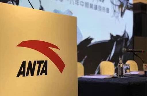 匯豐研究升安踏體育目標價至155元