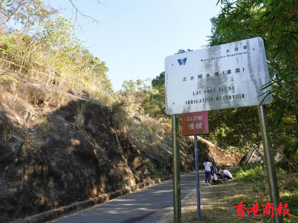 圖集 | 流水響水塘宛如「天空之鏡」 大批市民到此遊玩