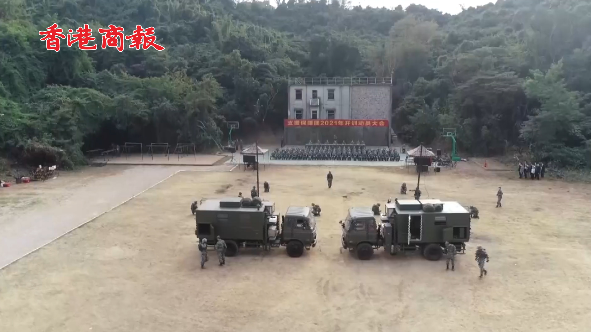 有片丨駐港部隊新年開訓三軍齊動 打響2021「第一槍」