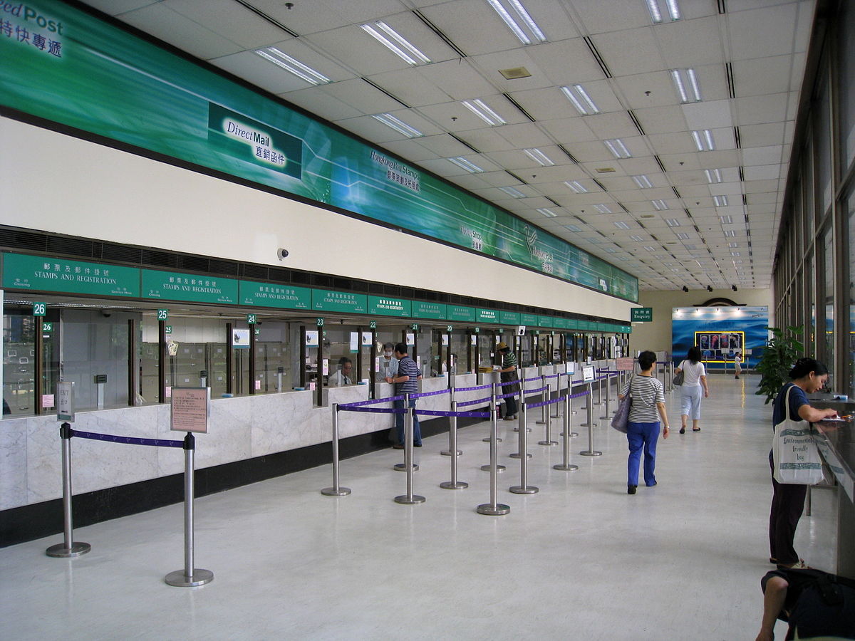 香港郵政指1名機場地勤人員初步確診新冠肺炎
