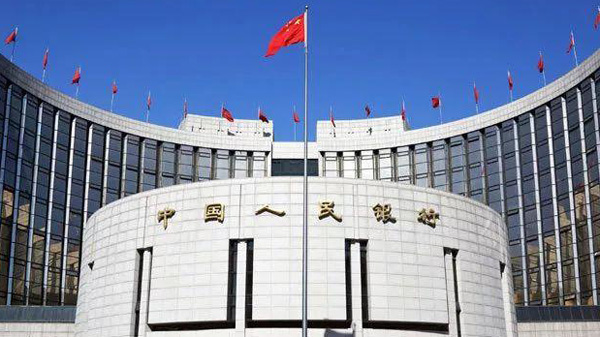 中國人民銀行放寬企業境外放款規定
