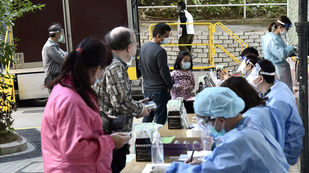 政府刊憲要求曾到3幢大廈逗留人士強檢