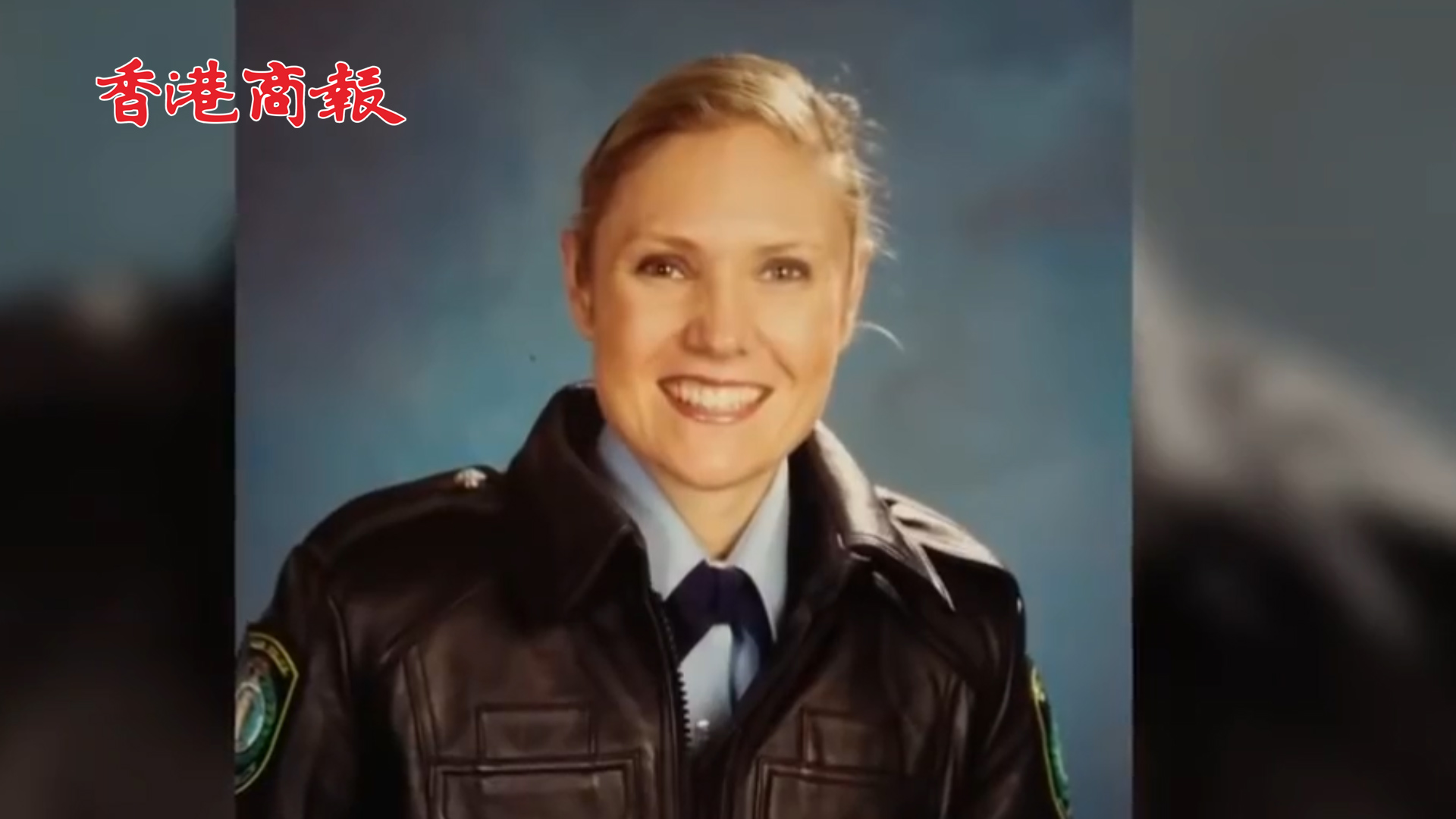 有片丨澳女警勇救華人遇難 外交部：人性的善良在寒冬閃耀光芒