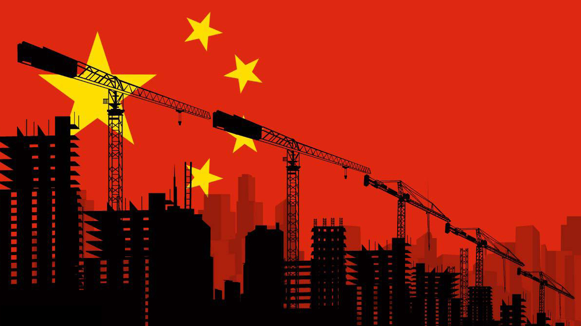 【投行視野】內地經濟站在新起跑線上