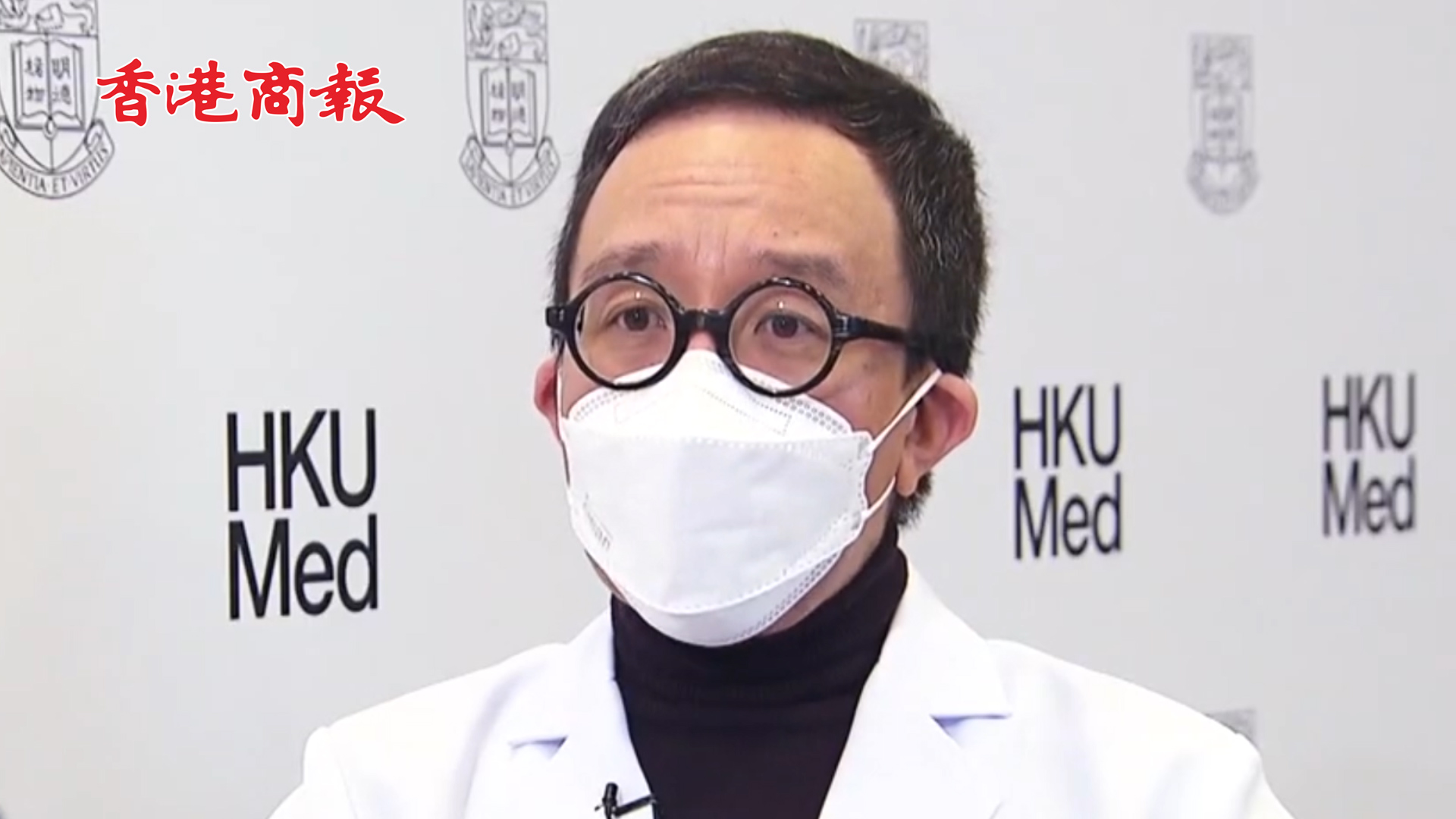 有片丨梁卓偉：為自己、家人、香港 做好疫苗接種計劃